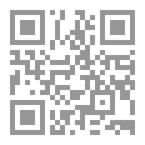 Qr Code سيف القذافي ؛ مكر السياسة وسخرية الأقدار