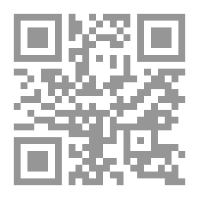 Qr Code العلاقات الأمريكية الإيرانية 1993-2008
