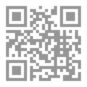 Qr Code العلاقات الخليجية - الخليجية ؛ معضلة الفراغ الإستراتيجي والتجزئة ( 1971 - 2018 )