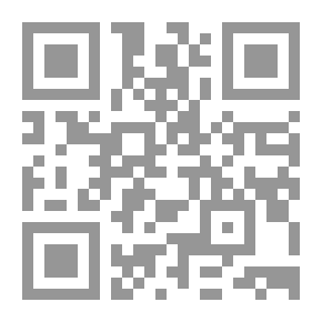 Qr Code Frédérique