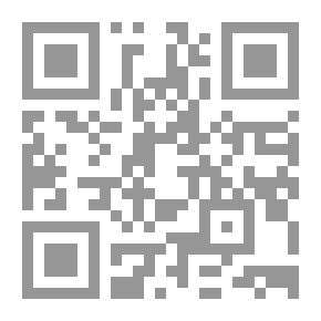 Qr Code داء السكري وقاية وعلاج