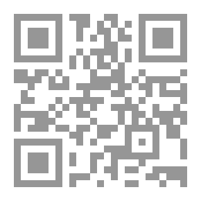 Qr Code Sheikh Al-Islam Ibn Taymiyyah - Bibliographical Study