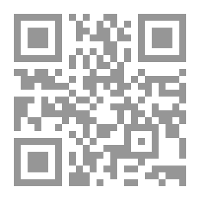 Qr Code علاج العنف المدرسي والمشاكل السلوكية