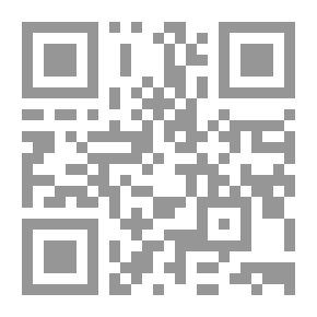 Qr Code Islam And Fighting