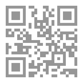Qr Code ملاحظات الفاكهة