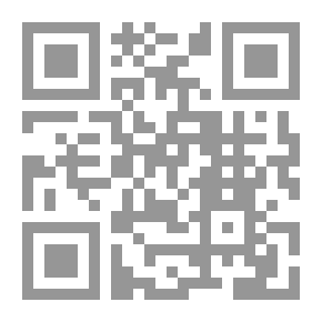 Qr Code Ensayos biográficos