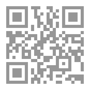 Qr Code تاريخ الأسر الشرقية (1 - المقدمات)