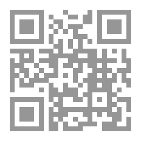 Qr Code المدونة الكبرى مع مقدمات ابن رشد