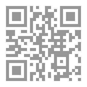 Qr Code بانش ، أو لندن شريفاري ، المجلد 103 ، 17 ديسمبر 1892