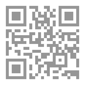 Qr Code دماغ التلميذ: دليل للأباء والمعلمين