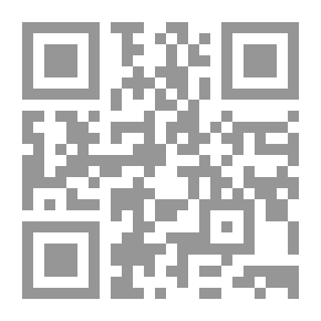 Qr Code 4 أغنية الجليد والنار ، وليمة للغربان