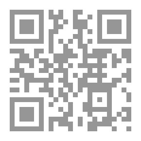 Qr Code المالية العامة
