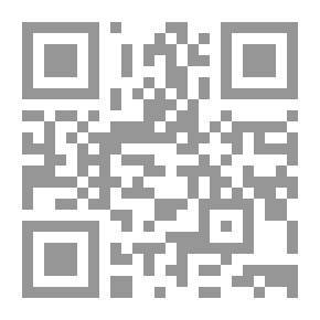 Qr Code مشاهد رأي العين شهود على عصري الذهبي