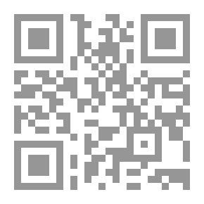 Qr Code حديث حذيفة بن اليمان رضي الله عنه في التحذير من الفتن التي تقع في آخر الزمان