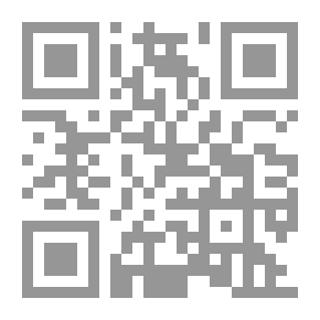 Qr Code صفعات وعثرات