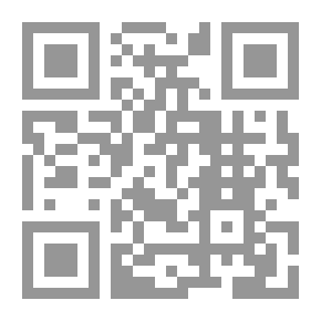 Qr Code كتابة الذات دراسات في وقائعية الشعر