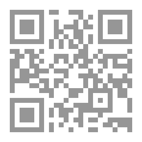 Qr Code شرح قانون الإجراءات الجنائية في جمع الاستدلالات والتحقيق الابتدائى