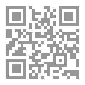 Qr Code New Directions For Education