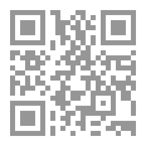 Qr Code 114 Nobel..a Kind Of Racism