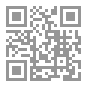 Qr Code العالم قبل الطوفان
