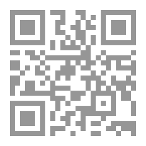 Qr Code كيف نحول المشاجرة بين الزوجين إلى لغة تفاهم