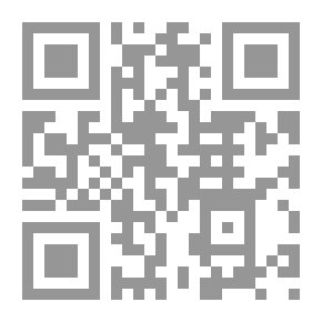 Qr Code The Jurisprudence Of The Revolution - Reviews In Islamic Political Jurisprudence - By Dr. Ahmed Al-Raisouni