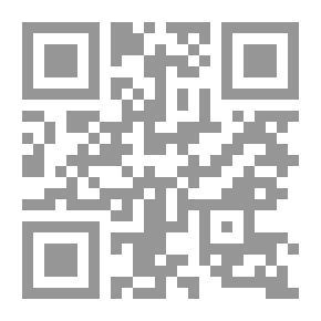 Qr Code سلسلة التصنيع الغذائي: التسممات الغذائية (وكيف تجنب نفسك وعائلتك منها)