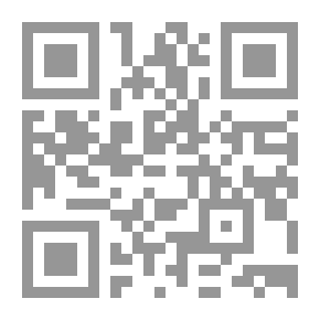 Qr Code الدعامة في الإمامة