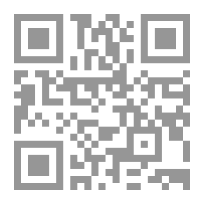 Qr Code Judgment And Soliloquy