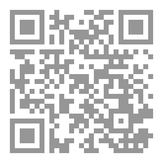 Qr Code هكذا تكون المحبة