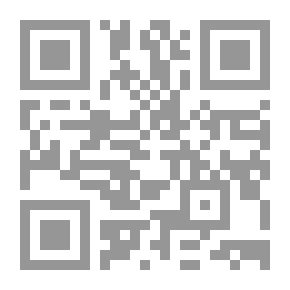 Qr Code مسرح الفرجة والنضال في الجزائر - دراسة في أعمال رضا حوحو