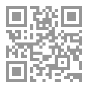 Qr Code فهرس القوانين والأنظمة v.3