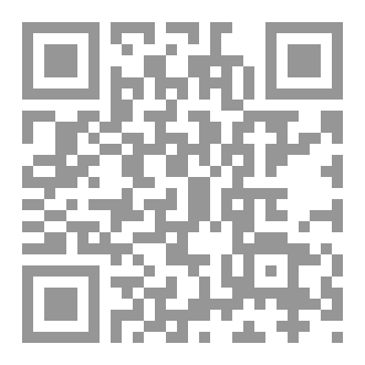Qr Code رسالة لكل مبتلى