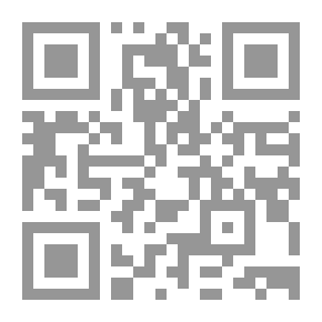 Qr Code قواعد اللغة الإنكليزية المبسطة
