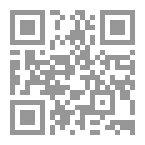 Qr Code المقبرة الغارقة
