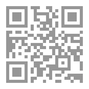 Qr Code أثر التعلم للاتقان في تنمية فاعلية الذات الاكاديمية والتحصيل الدراسي في مادة الجغرافيا لدى طلاب الصف الاول الثانوي