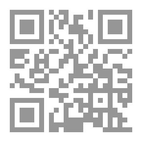 Qr Code قراءة في أبجدية الفن ؛ بحث في غوامض الابداع
