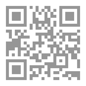 Qr Code الكنز الداخلي