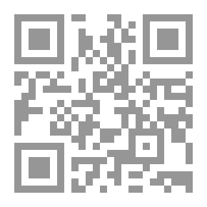 Qr Code تيمور وجزيرة بوسة
