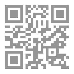 Qr Code إعلام الكلام ج 1