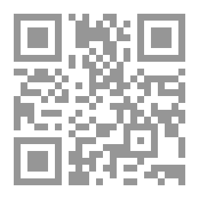 Qr Code الوسيط في تاريخ الدولة العباسية المتاخر 322هـ -656 هـ