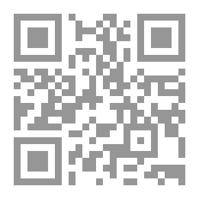 Qr Code Brain Gym - Awaken Your Mind