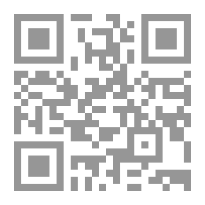 Qr Code تارىخ الأدب العربى إلى نهاية العصر الأموى كتابى كامل بياءات لامنقوطة .
