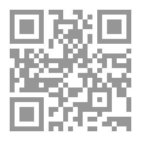 Qr Code التناقض العتيق مع الليبرالية الحديثة