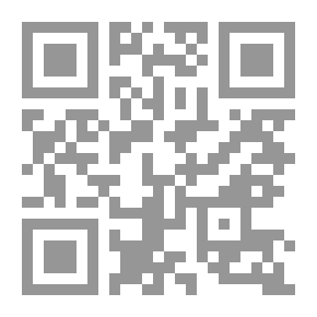 Qr Code دور مجلس الأمن في النظام الجنائي الدولي