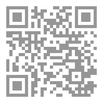 Qr Code مجلة سماء الأمير / العدد السابع