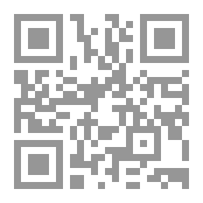 Qr Code Introduction To Statistics