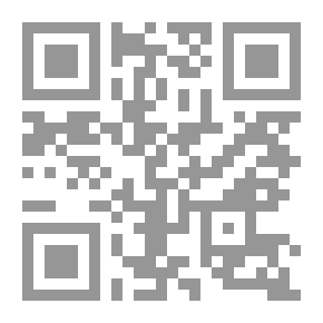 Qr Code النجوم الطوالع على الدرر اللوامع في أصل مقرأ الإمام نافع