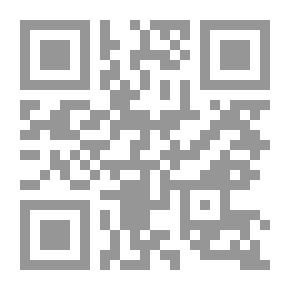 Qr Code Journal Of Islamic Literature P.52