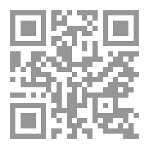 Qr Code النبي وملك النصارى